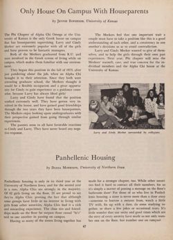 1974-1975_Vol_78 page 160.jpg